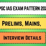 UPSC IAS Exam Pattern 2025_20250326_053856_0000